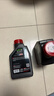 摩特（MOTUL）银绵羊摩托车机油10W-40 雅马哈铃木豪爵踏板摩托车机油 升级SP级 实拍图