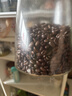 京东京造 鲜来多曼特宁咖啡豆227g 湿刨法深度烘焙精品黑咖啡SOE手冲意式 实拍图