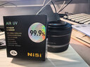 耐司（NiSi）uv镜 77mm滤镜 99.9%透光率 AIR UV 双面多层镀膜单反微单uv镜保护镜滤光镜佳能尼康索尼相机滤镜 实拍图