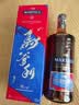 马爹利(Martell)鼎盛VSOP干邑白兰地洋酒700ml马年限量  礼盒 实拍图
