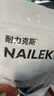 耐力克斯专业儿童运动护膝护肘专用足球跑步轮滑护具膝盖篮球防摔自行车男 实拍图