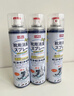 巨奇（JUQI）鞋子除臭剂360ml*3瓶银离子消毒杀菌脚臭喷雾球鞋防臭去异味速干 实拍图