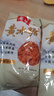 【黄冰糖】黄冰糖老冰糖土冰糖甘蔗多晶冰糖家用煲汤泡水 优质黄冰糖 200g*1袋 实拍图