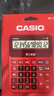 卡西欧（CASIO）语音计算器超大型朱墙红 真人发音金属机身趣味弹奏办公用品财务专用语音款GY-120 实拍图
