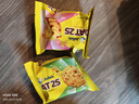 小鹿蓝蓝DHA冻干双色米饼宝宝零食/哈密瓜水蜜桃味/20g 实拍图