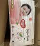 好奇（Huggies）铂金装小桃裤纸尿裤S96片(4-8kg)新生儿小号尿不湿【透爽散热】 实拍图