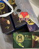 梦龙【王嘉尔推荐】梦龙醇巧筒千目抹茶冰淇淋雪糕冰激凌 79g*3支 实拍图