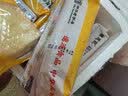 楼茂记 广式黄金糕港式早餐零食手工蒸糕发糕传统小吃甜点心 400g已切片 实拍图