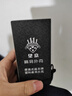 望京扑克黑金麻将牌纸牌手搓塑料防水便携户外出游露营旅行宿舍麻将扑克 实拍图