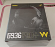 硕美科（SOMIC）G936 PRO+W四模无线电竞耳机头戴式游戏2.4G低延迟7.1音效FPS专用三角洲无畏契约cs听声辨位 黑色 实拍图