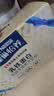 雀巢（Nestle）怡养乳铁蛋白双益生菌配方中老年奶粉800g*2奶粉礼盒 送礼送长辈 实拍图