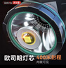 沃尔森W68头灯超长续航LED夜钓强光充电超亮头戴式电筒防水矿灯钓鱼 实拍图