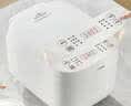 美的（Midea）【价保618】电饭煲小型2-3-4人电饭锅家用3L抗菌大容量快速饭多功能微压智能预约电饭煲 MB-RE319 实拍图