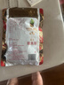 禾煜 黑龙江椴木秋黑木耳148g 秋木耳 肉厚无根 炒菜火锅凉拌煲汤食材 实拍图