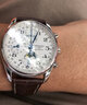 【二手99新】浪琴（LONGINES）名匠系列八针月相自动机械男表多功能防水商务休闲手表瑞士十大品牌 【40mm】白盘皮带 L2.673.4.78.3 实拍图