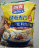 西麦即食燕麦片1854g 冲饮谷物代餐营养早餐膳食纤维无额外添加蔗糖 实拍图