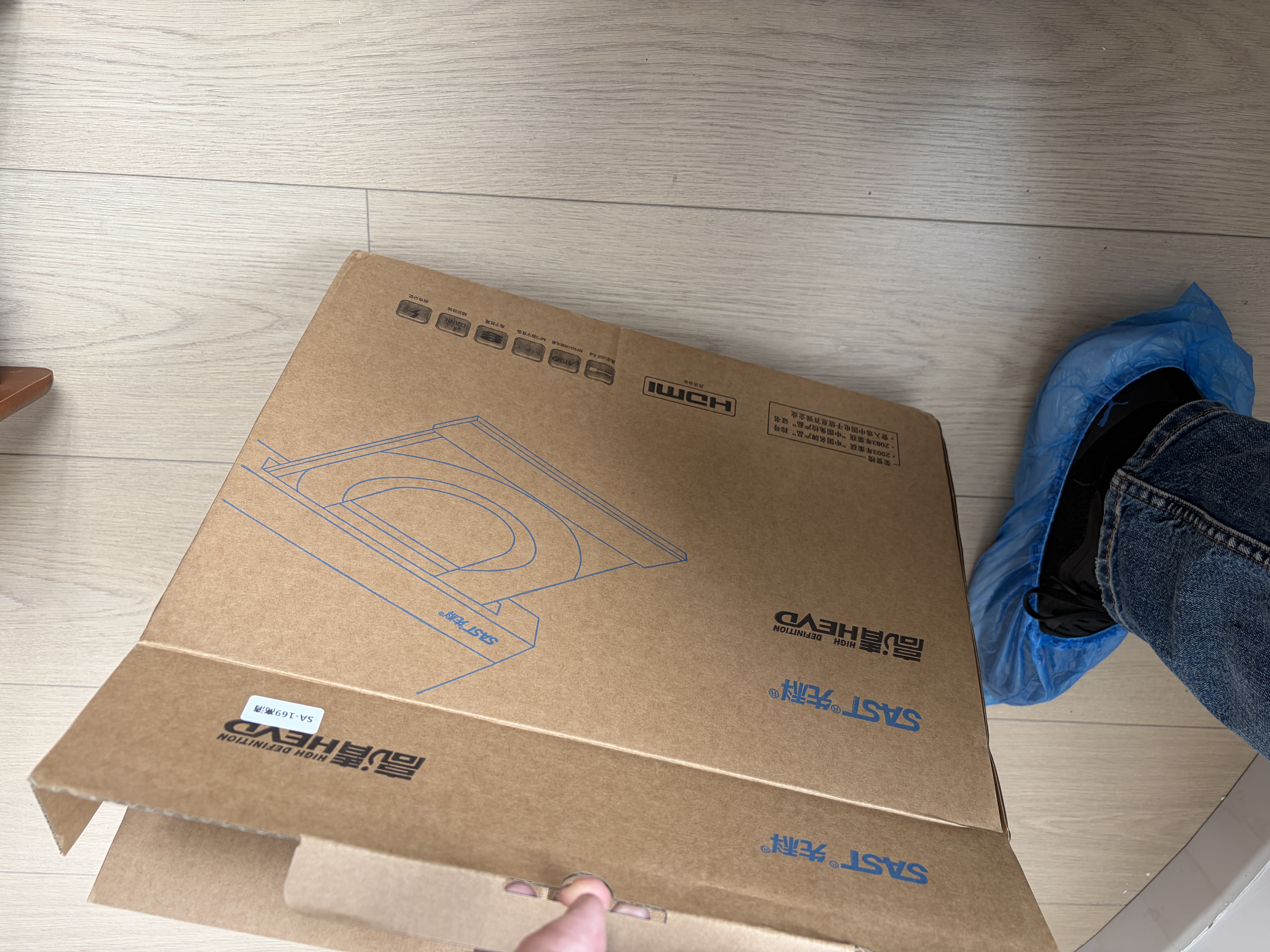 先科DVD播放机家用蓝光高清VCD影碟机蓝牙cd全格式EVD播放器便携式一体机 升级索尼480激光头-读碟更强-寿命更长 实拍图
