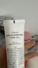 雅萌(YAMAN）雅萌沁肤滢润精华凝胶80g 清透水润 美容仪传导能量 实拍图