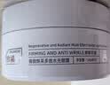 ORGINESE多肽眼膜贴眼袋提拉紧致抗皱淡化细纹黑眼圈去鱼尾纹补水提亮女士 实拍图