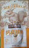 三只松鼠坚果零食礼盒1308g/11件混发零食礼包干果夏威夷果端午团购送礼 实拍图