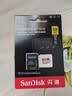 闪迪（SanDisk）128GB TF(MicroSD)内存卡4K极速金卡 A2 V30 U3 兼容大疆Pocket 4/Action 6运动相机 无人机存储卡 实拍图