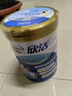 伊利欣活 中老年奶粉 送礼 营养品 早餐 富硒高钙高蛋白益生菌 800g 实拍图