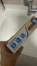舒适达抗敏感 专业修复牙龈护理牙膏套装540g新老包装随机发 实拍图
