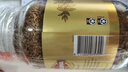 摩可纳（Moccona）经典进口冻干速溶黑咖啡罐装 摩卡拿铁健身 400次咖啡 经典5号 中度烘焙 200g/罐 实拍图