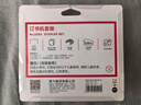 得力（deli）订书机小号套装订书器办公用品文具学生专用附订书钉起钉器中号大订书器小型办公室 0354荣耀黑 实拍图