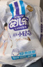 安儿乐（Anerle）小轻芯拉拉裤XXXL50片(17kg以上)超薄透气【品牌直供 安心品质】 实拍图