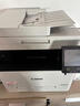 佳能（Canon）硒鼓CRG054H M（适用iC MF641Cw/iC MF643Cdw/iC MF645Cx/LBP621Cw/LBP623Cdn/LBP623Cdw） 实拍图