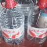 娃哈哈纯净水 5.5L*4桶 纸箱装整箱大桶装水 泡茶冲奶粉 哇哈哈饮用水 实拍图