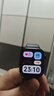 小米（MI）REDMI Watch 6典雅黑 国家补贴 澎湃OS 3 心率血氧监测 红米手表6 小米汽车 送男友送女友 实拍图