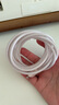 倍思苹果数据线Type-c充电线PD20W快充ctol线 适用iPhone14/13ProMax/12/11/Xs车载手机 浮光粉2米 实拍图