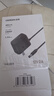 绿联12V/2A电源适配器通用显示器硬盘盒路由器电脑散热器光猫机顶盒摄像头DC圆孔电源充电线1.5米20359 实拍图