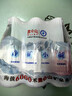 昆仑山雪山矿泉水饮用天然弱碱性350ml*6瓶 高端饮用水小瓶装 实拍图
