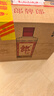 郎酒 郎牌郎酒 酱香型白酒 53度 500mL*6瓶 六瓶装 （非原箱） 实拍图