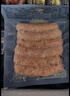 海霸王黑珍猪台湾风味香肠268g 原味火山石烤肠 猪肉含量≥87% 烧烤食材 实拍图
