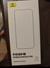 倍思【超瓷晶防爆膜丨AR原屏增透】适用iPhone17Promax钢化膜苹果17Promax手机膜高清防摔保护膜 2片装 实拍图