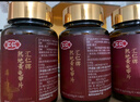 汇仁药业熟地黄龟甲片男性保健品搭补肾壮阳非速效助勃起久硬男科用药 【2送1】&反馈30分可搭男人吃了变硬的男士小钢炮 可搭男性增大增粗增长固精手潘过度男科用药延迟时间 实拍图
