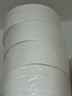清风(APP)有芯大卷纸 4层650克*12卷 商用大盘纸厕所卷筒卫生纸AJ00FY 实拍图