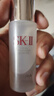 SK-II神仙水230ml小灯泡30ml化妆品全套护肤品套装礼盒sk2生日礼物女士 实拍图