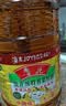 鲁花 食用油 物理压榨 剥壳去皮 葵花仁油5L 实拍图