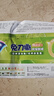 妙洁 免刀撕保鲜膜断点 经济装大号*120米 食品级冰箱微波炉适用 实拍图