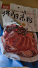阿宽四川绵阳米粉方便面速食粉丝细米线175g*4袋装 非油炸零食免煮 实拍图