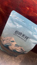 伯纳天纯狗粮专供款宠物狗粮鸡肉樱桃小型犬全价成年犬粮 2kg/4斤 实拍图