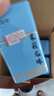 福茗源茶叶 茉莉花茶 发2包共500g(250g*2袋)新茶浓香花草茶袋装 【经典组合】四大茉莉花茶500g 实拍图
