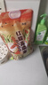 沐谷 东北高粱米5斤装 红皮白高粱米 饭高粱低脂粗粮 拧嘴袋非真空 实拍图