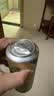 泰象泰国进口大象啤酒进口Chang beer500ml/330ml啤酒瓶罐装整箱 泰象啤酒 500mL 24罐 整箱装 晒单实拍图
