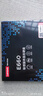 联想（Lenovo）256GB SSD固态硬盘 2.5英寸SATA3.0 读560MB/s 台式机/笔记本通用E660系列 实拍图